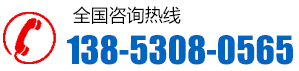 雷速官方网页版-雷速（中国）
